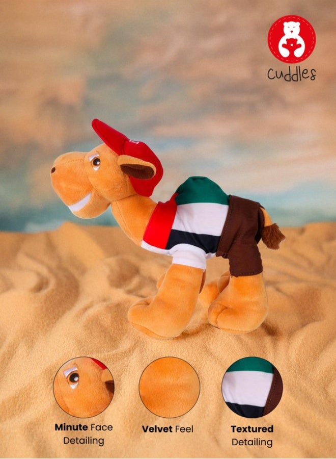 Cuddles Plush Camel Stuffed Toy 30cm - Image 3