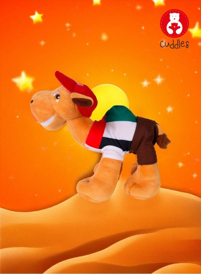 Cuddles Plush Camel Stuffed Toy 30cm - Image 5