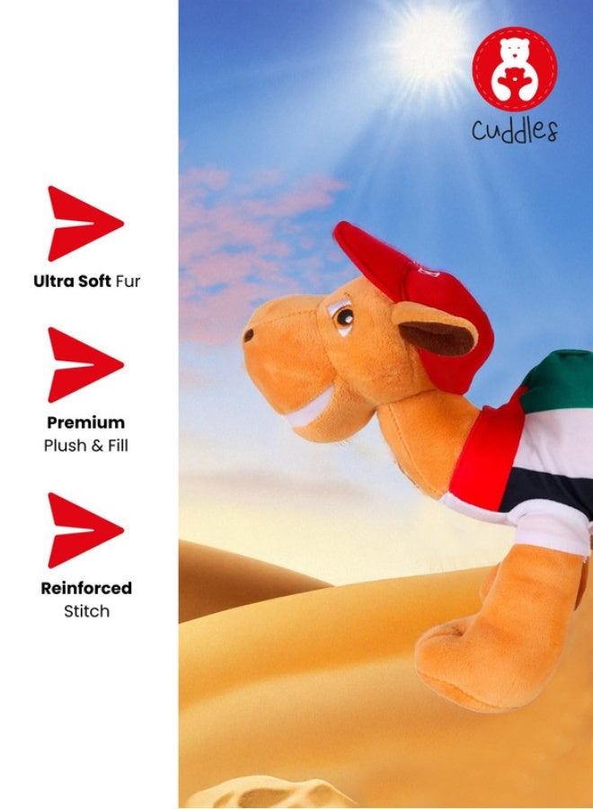 Cuddles Plush Camel Stuffed Toy 30cm - Image 2