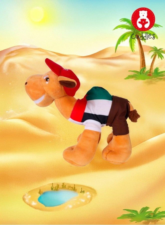 Cuddles Plush Camel Stuffed Toy 30cm - Image 4