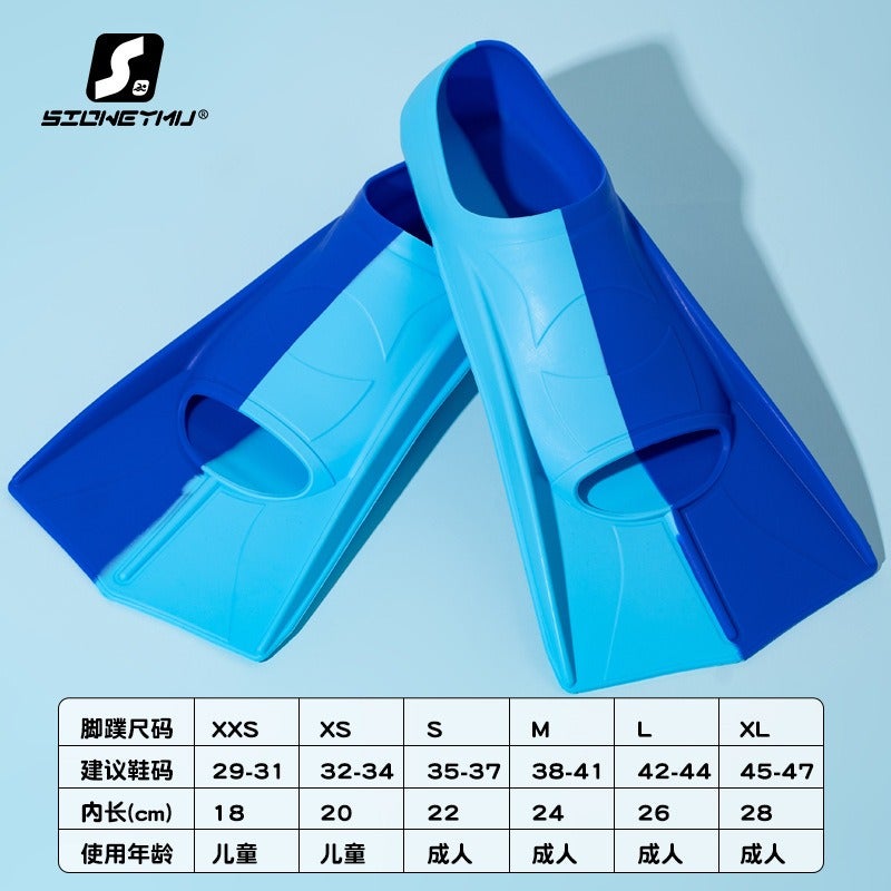 WU Professional Swimming Flippers Silicone Fins for Kids and Adults Diving Training Equipment - Image 3