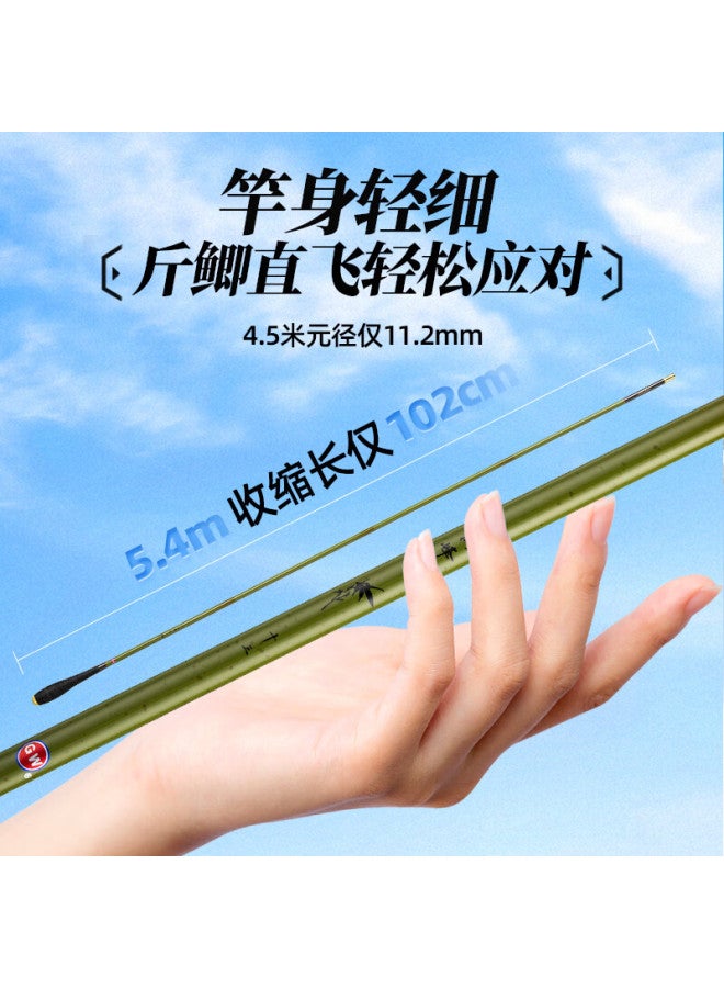Gw Bamboo Xianfeng Carbon Ultra-light Crucian Carp Fishing Rod Hand Rod 3h28 Action 5.4m