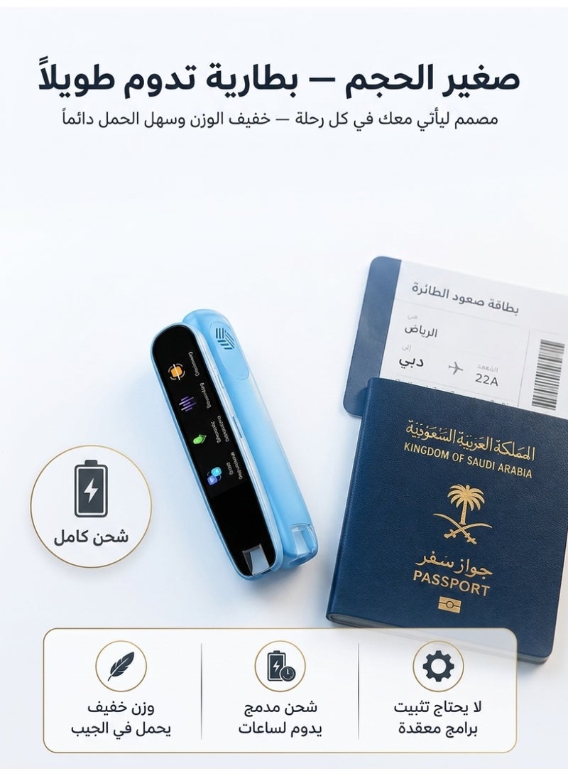 قلم مسح ترجمة رقمي ذكي ومترجم صوتي - مترجم لغوي عالي الدقة وقارئ مزود بقاموس دون اتصال بالإنترنت، يدعم 116 لغة وترجمة فورية عبر الصور - Image 4