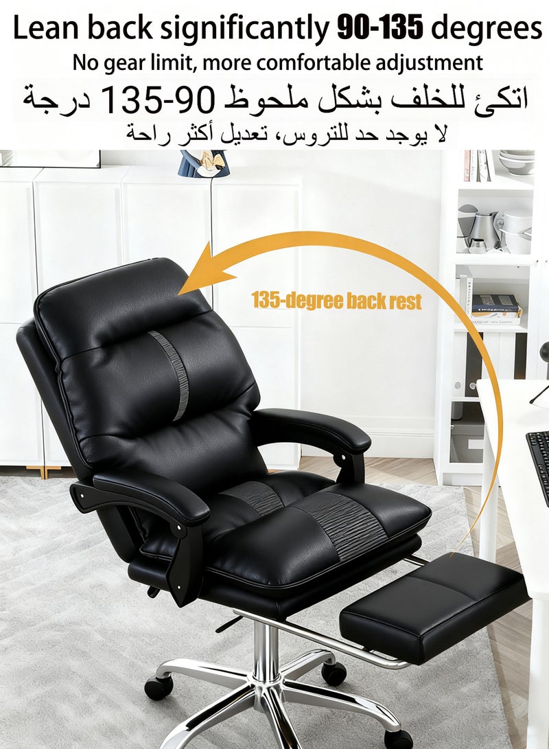 ويمارت كرسي مكتب كرسيكرسي،مكاتب وكراسي تنفيذية،مكتب وكرسي كمبيوتر مريحان،كرسي جلدي قابل للتنفس،كرسي كمبيوتر دوار مع مسند للساقين للمنزل والمكتب،أسود - Image 3