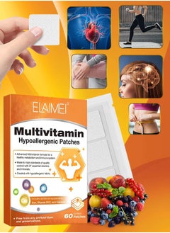 60Pcs Multivitamin Hypoallergenic Patches