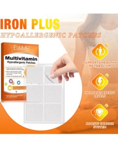 Elaimei 60Pcs Multivitamin Hypoallergenic Patches  - Image 3