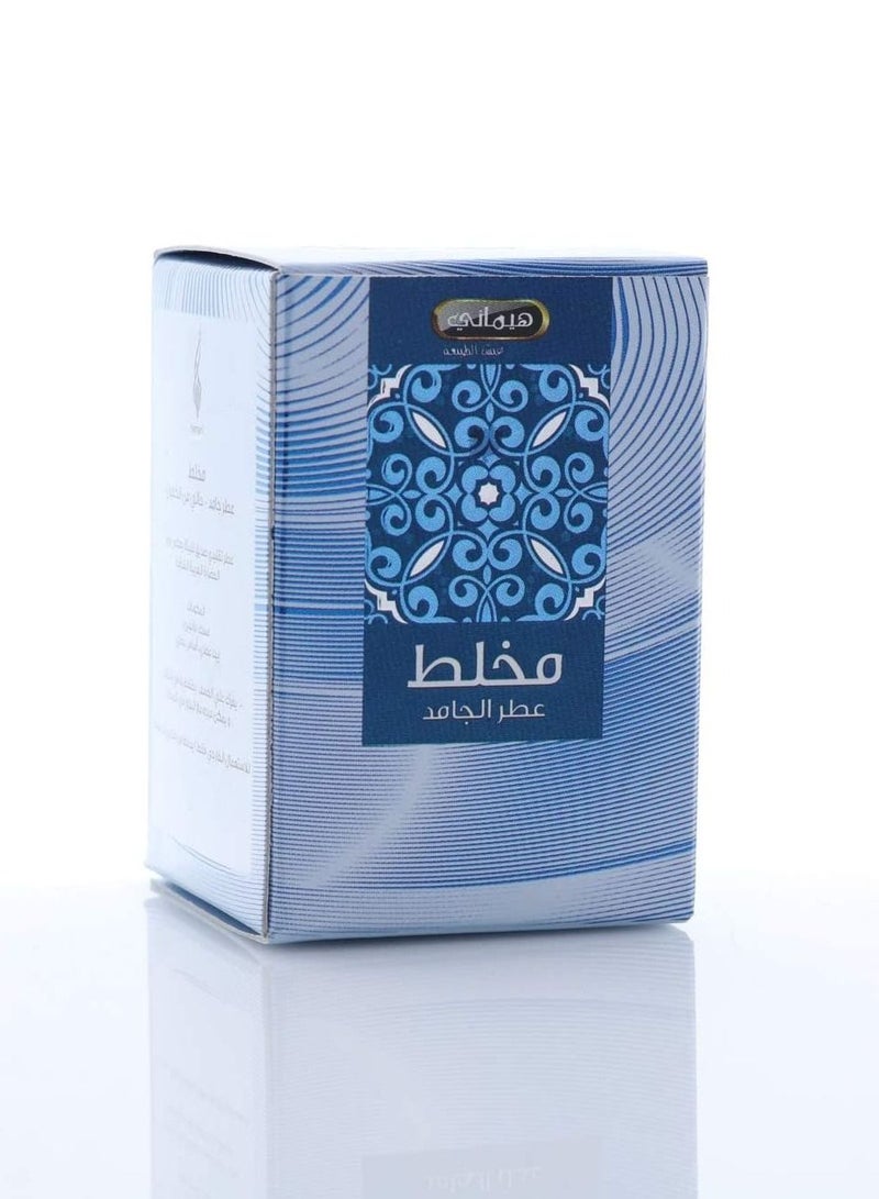 هيماني مخلط عطر الجامد 25 جرام - Image 2