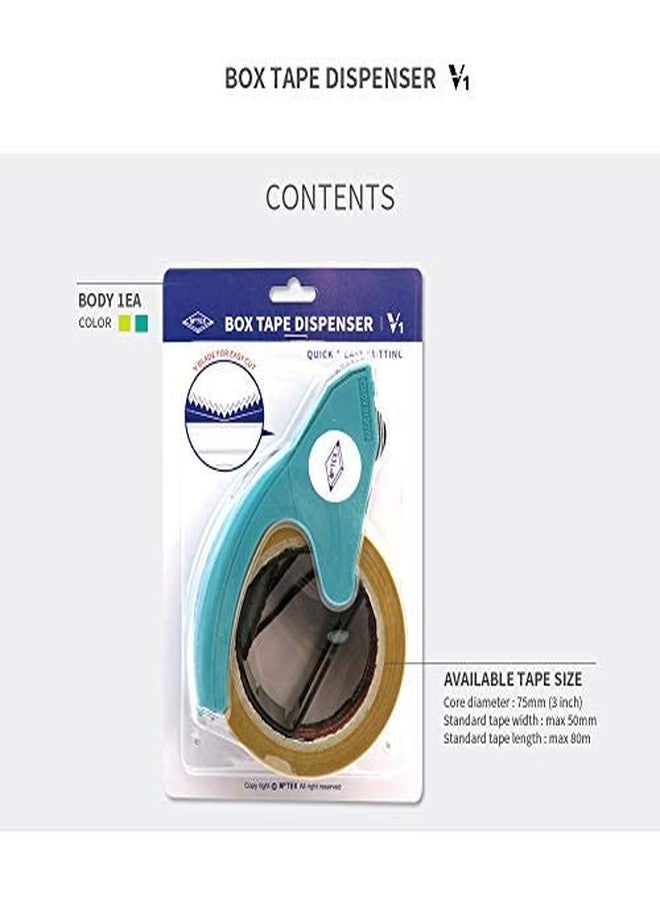 موتيكس موزع شريط لاصق يدوي Motex V-1 مقاس 2 بوصة لإغلاق الكراتين - فيروزي - صنع في كوريا - Image 2