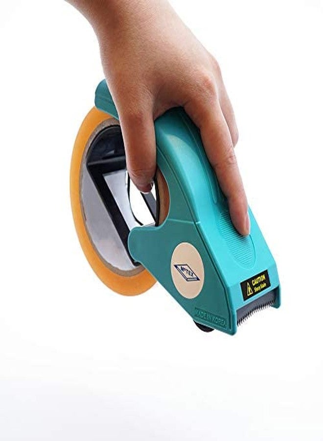 موتيكس موزع شريط لاصق يدوي Motex V-1 مقاس 2 بوصة لإغلاق الكراتين - فيروزي - صنع في كوريا - Image 3