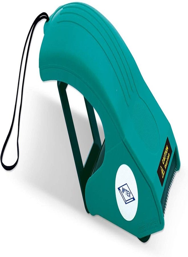 موتيكس موزع شريط لاصق يدوي Motex V-1 مقاس 2 بوصة لإغلاق الكراتين - فيروزي - صنع في كوريا - Image 1