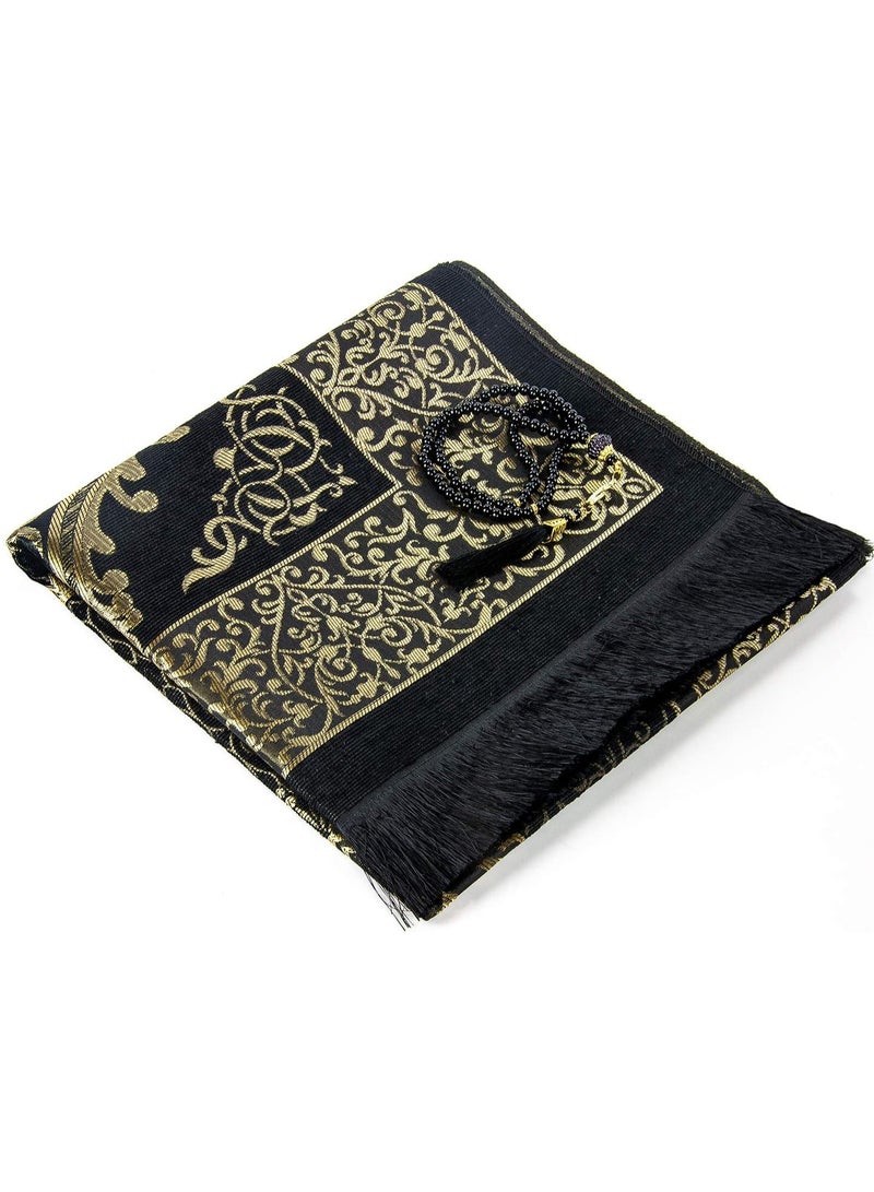 DubaiGallery سجادة صلاة إسلامية سجادة صلاة إسلامية مع سجادة قبلة سجادة عبادة محمولة للسفر سجادة مقاومة للماء مجموعة هدايا مسبحة صندوق مخصص سجاد خارجي سجاد سجادة - Image 4