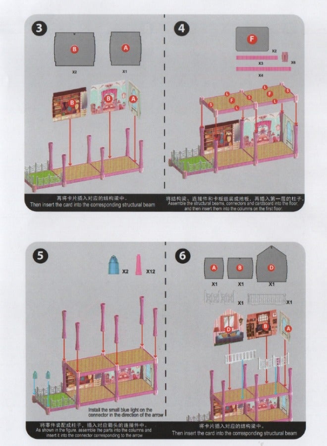 Twilen Villa Creative Role Play Set - Puzzle Princess Dream 112 Pieces - Image 5