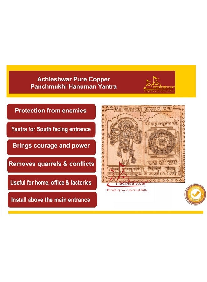 Achleshwar Panchmukhi Hanuman Yantra Vastu Remedies, 3 x 3 Inch, Pure Copper, South/SW Facing Main Door, Home/Office/Business/Factory Entrance Protection - Image 5
