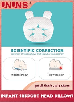 UNUNS Nursery Pillows,Infant Support Head Pillows,Baby Head Shaping Pillow,Newborn Nursery Cushion U-Shaped Pillow,Soft Baby Neck Pillow,Head Support Sleeping Pillow,Latex Pillow For Infants 0-12 Months  - Image 5