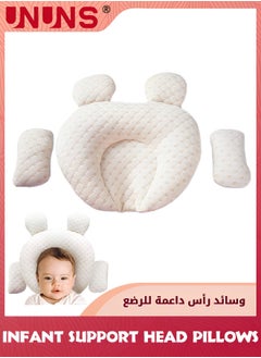 UNUNS Nursery Pillows,Infant Support Head Pillows,Baby Head Shaping Pillow,Newborn Nursery Cushion U-Shaped Pillow,Soft Baby Neck Pillow,Head Support Sleeping Pillow,Latex Pillow For Infants 0-12 Months  - Image 1