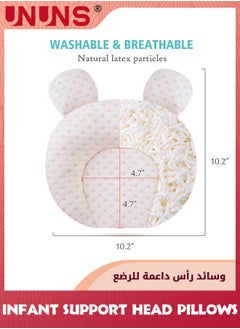 UNUNS Nursery Pillows,Infant Support Head Pillows,Baby Head Shaping Pillow,Newborn Nursery Cushion U-Shaped Pillow,Soft Baby Neck Pillow,Head Support Sleeping Pillow,Latex Pillow For Infants 0-12 Months  - Image 3