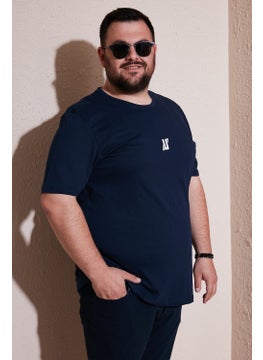 Buratti Cotton Regular Fit Crew Neck Plus Size T Shirt Men's T Shirt 5902753B  - Image 2