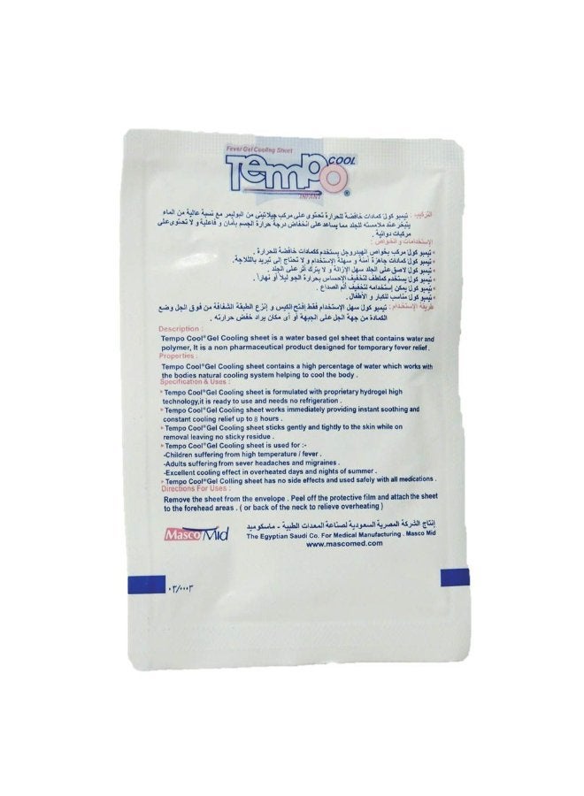 TEMPO Tempo Fever Gel Cooling Sheets for Infants  - Image 3