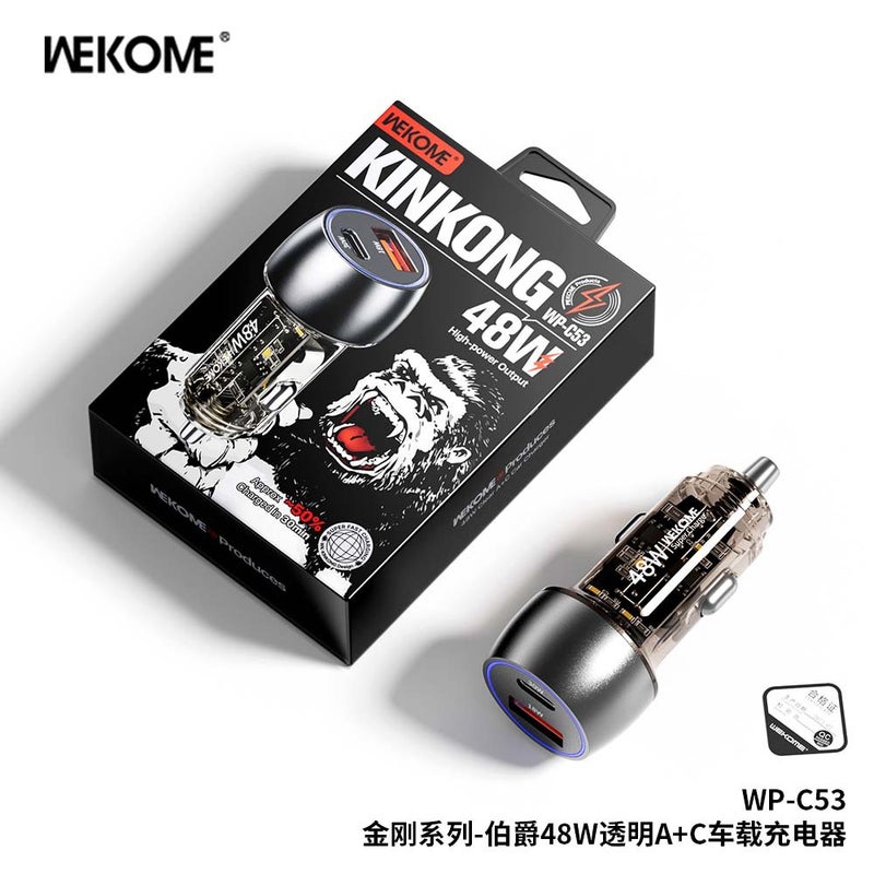 Wekome King Kong 48W Fast Charging Dual-Port Output Car Enhanced Anti-Skid Shrapnel Not Loose Mobile Phone Charger - Image 4