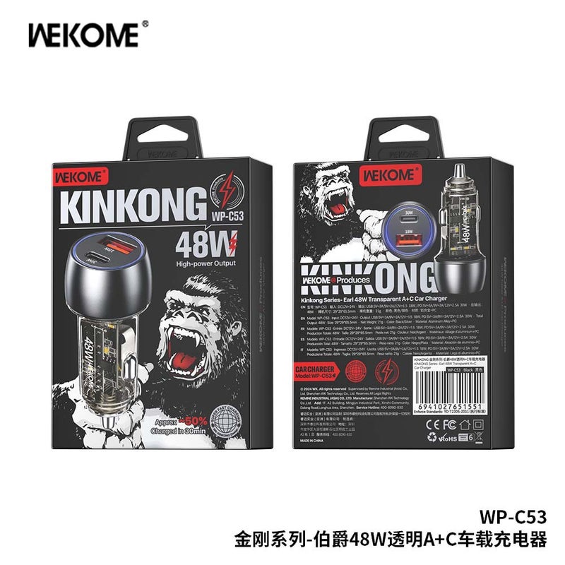 Wekome King Kong 48W Fast Charging Dual-Port Output Car Enhanced Anti-Skid Shrapnel Not Loose Mobile Phone Charger - Image 5