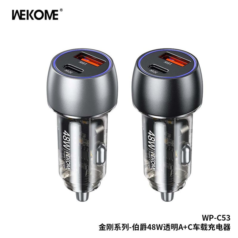 Wekome King Kong 48W Fast Charging Dual-Port Output Car Enhanced Anti-Skid Shrapnel Not Loose Mobile Phone Charger - Image 3