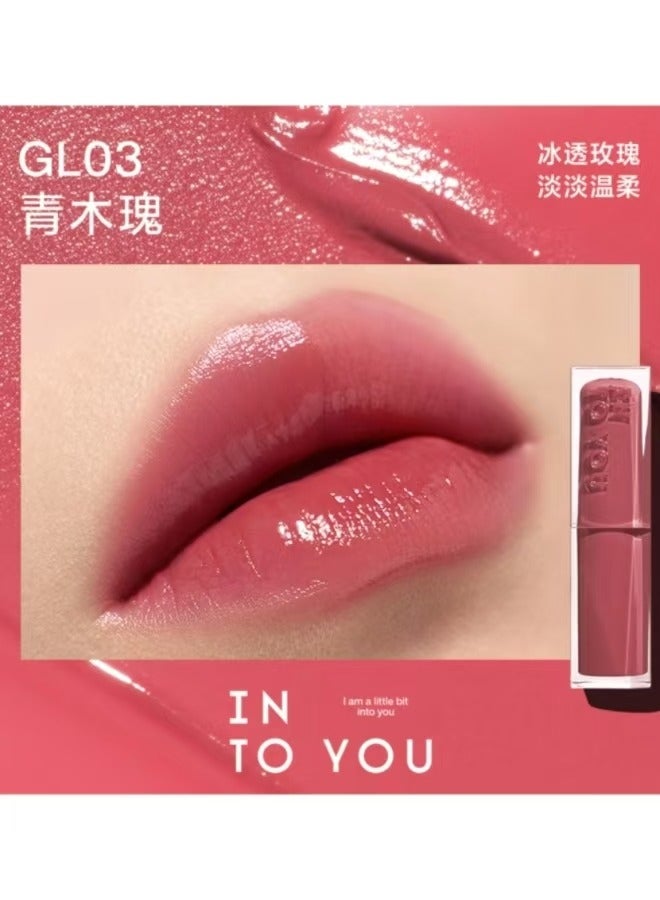 INTO YOU Long Lasting Lustrous Lipstick GL03 - Image 1