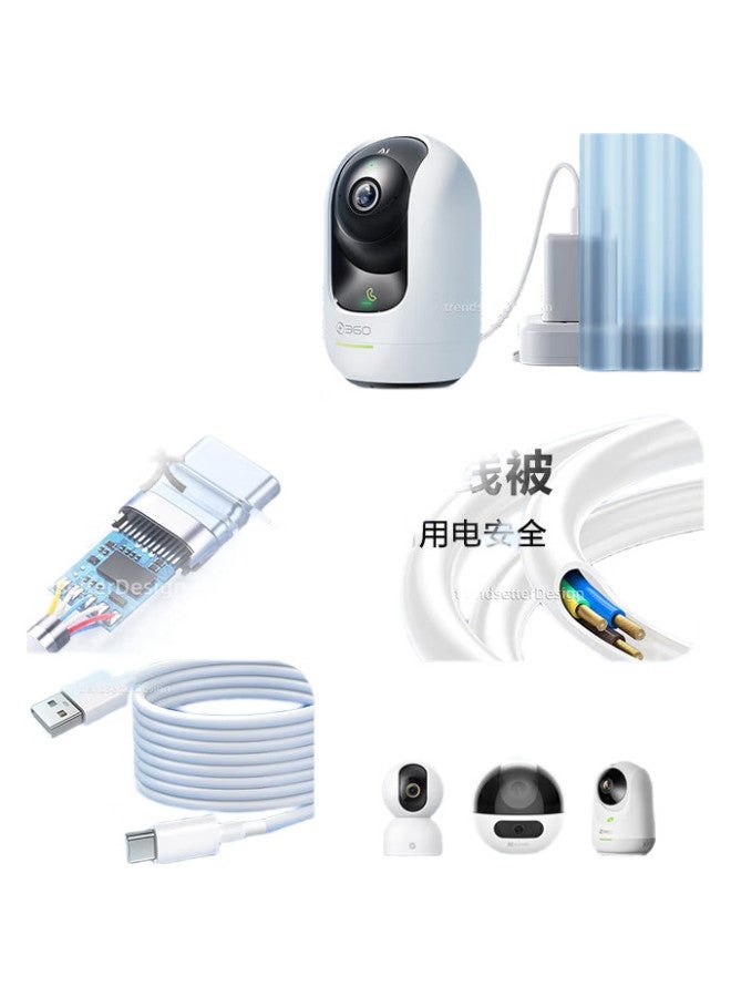 Win Potential Yingqian Compatible Power Extension Cable For Xiaomi Camera, Type-C Port, 4 Meters, 2-Channel Version, For 3Pro/C300/C500/C700/360, Yingshi Pulin Indoor And Outdoor Surveillance Extension Cable - Image 1