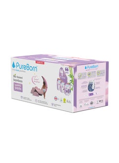 PureBorn Natural Bio-Based Baby Night Training Pyjama Pants Size 4 Star Print 3 x 22 Pants  - Image 3