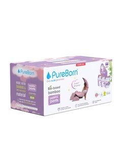 PureBorn Natural Bio-Based Baby Night Training Pyjama Pants Size 4 Star Print 3 x 22 Pants  - Image 2