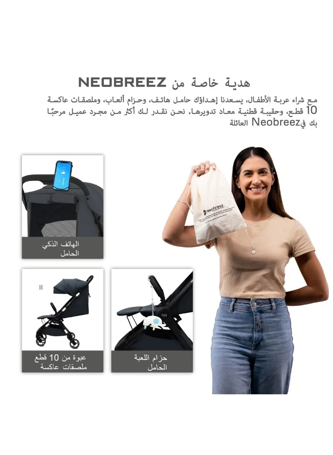 neobreez DECA Ultra-Lightweight Cabin Size Approved Compact Travel Stroller,  Foldable Toddler Kids Baby Trolley, Quick Fold Open Pushchair, Waterproof UPF 50+ Canopy, 0-4yrs,  22kg,  3yrs Warranty