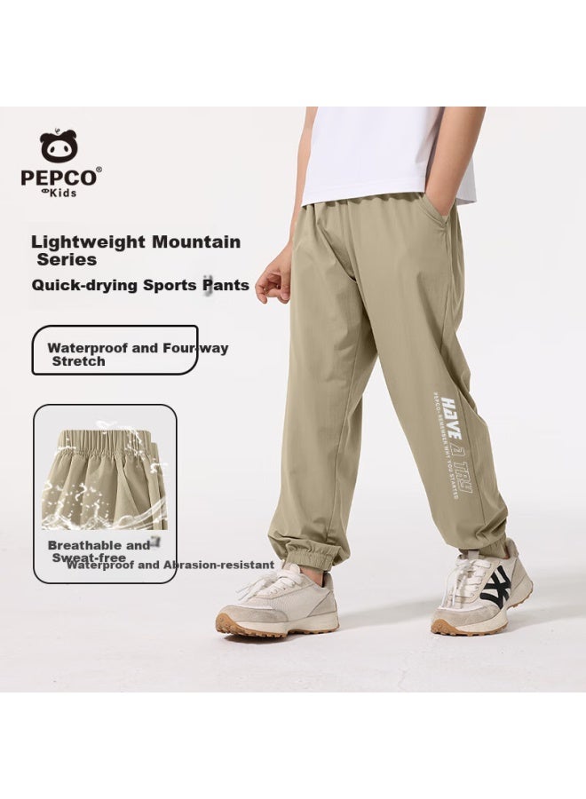 Pepco Boys' Summer Thin Ice Silk Quick-drying Sports Pants Children's Summer Casual Long Pants - Image 1