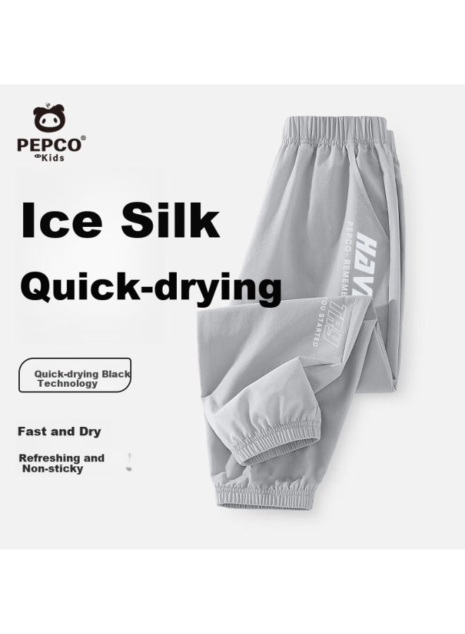 Pepco Boys' Summer Thin Ice Silk Quick-drying Sports Pants Children's Summer Casual Long Pants - Image 2