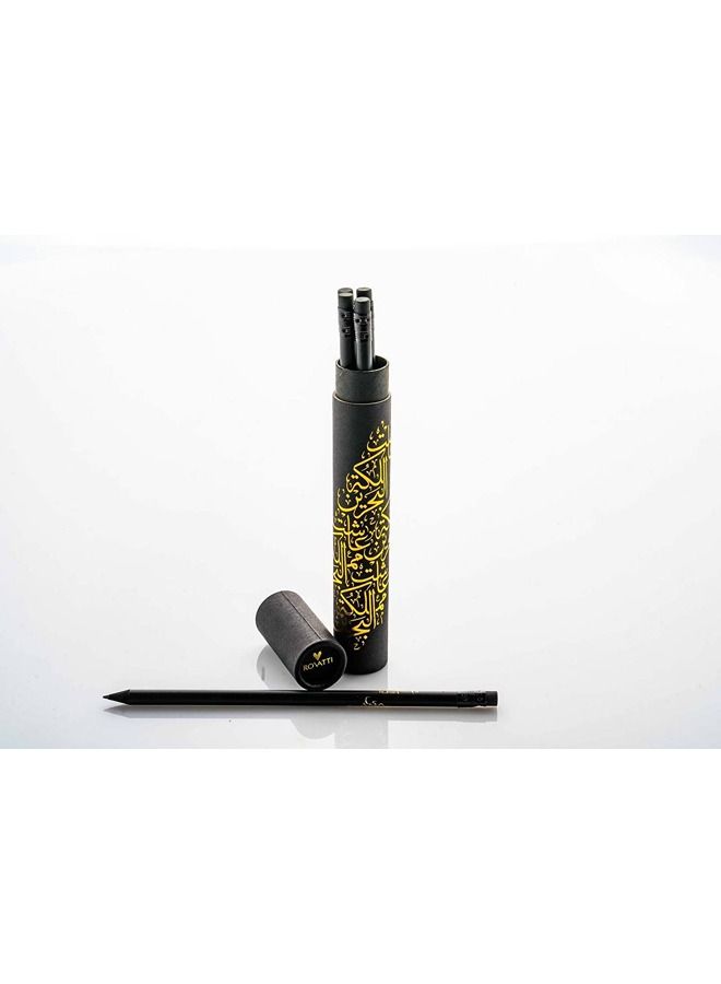 ROVATTI مجموعة أقلام روفاتي الذهبية - BAH - Image 1