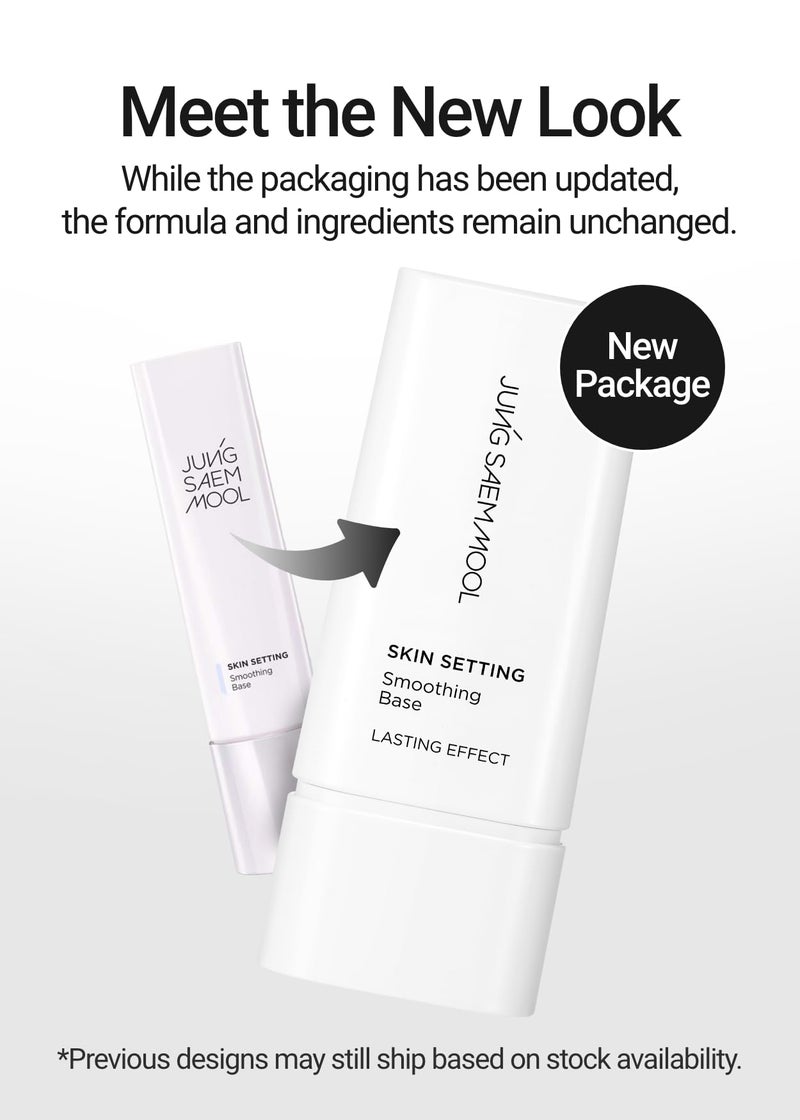 JUNG SAEM MOOL Skin Setting Smoothing Base 1.35 Fl Oz, Sebum-Control Primer with Cotton Seed Extract for Long-Lasting Matte Finish, Fresh Lotion Texture for Oily Skin and T-Zone, Korean Makeup - Image 5