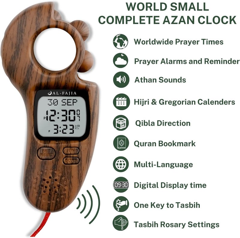RoxxyStore Digital Electronic Rosary Prayer Time Reminder Clock (Lux Azan Tasbih Ring 9335) (Brown) - Image 1