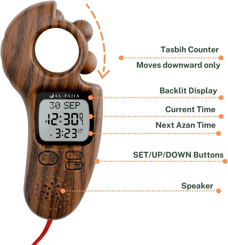 RoxxyStore Digital Electronic Rosary Prayer Time Reminder Clock (Lux Azan Tasbih Ring 9335) (Brown) - Image 2