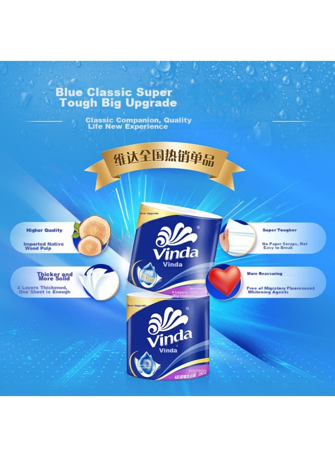 Vinda Core Roll Toilet Paper, Blue Classic, 4-ply, 130g*30 Rolls, Thick And Durable, Bathroom Tissue, Toilet Paper Roll - Image 1