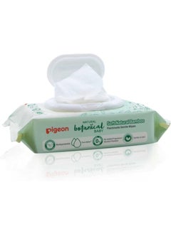 pigeon PIGEON NATURAL BABY WIPES BAMBOO 70S 