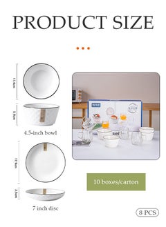 DUNISO 8pcs  White Premium Porcelain Dinner Set Microwave & Dishwasher Safe Japanese style simplicity Dinnerware Set with 4 Pcs Bowls and 4 Pcs cup Scratch Resistant, White  - Image 2