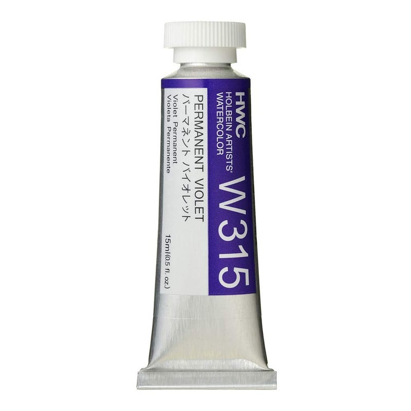 Holbein Artists Watercolor 15ml Permanent Violet