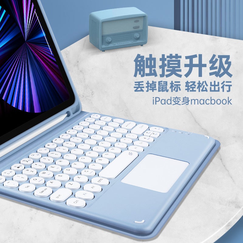Tablet Protective Case Suitable For Apple Ipad Pro Ipad Protective Case Magnetic Suction 10.9 Keyboard And Mouse Magnetic Suction Keyboard - Image 4