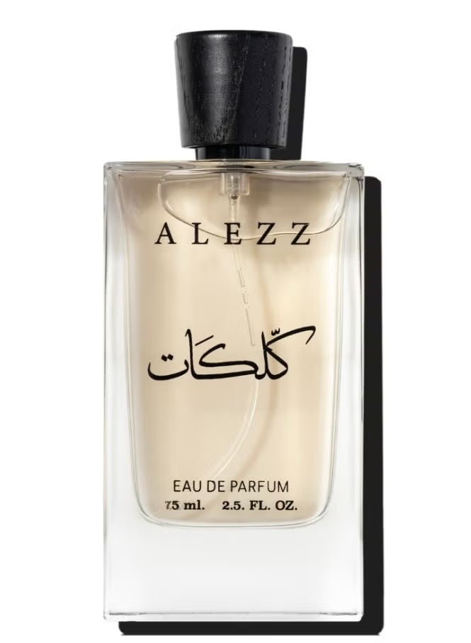 العز للعود كلكات من العز للعود 75 مل - Image 1