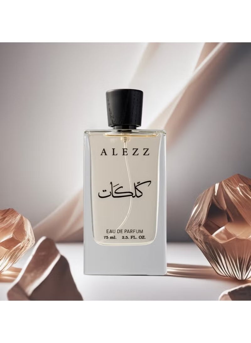 العز للعود كلكات من العز للعود 75 مل - Image 2