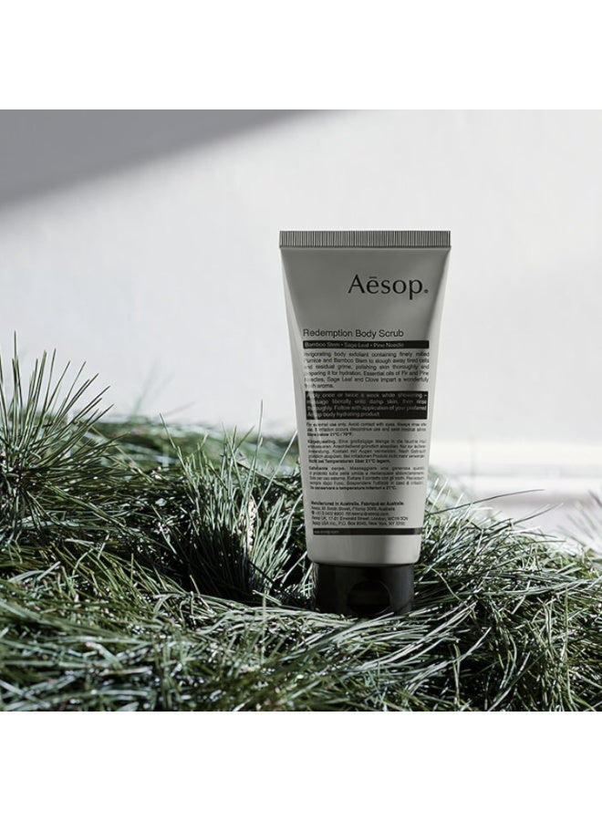 Aesop Redemption Body Scrub 180mL - Image 4