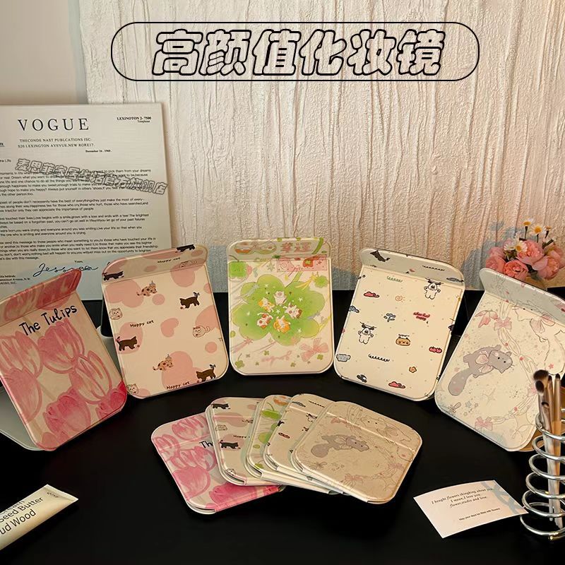 Portable Trendy Ins-Style Foldable Handheld Vanity Mirror DIY Student Dormitory Desktop Makeup Mirror Beauty - Image 2