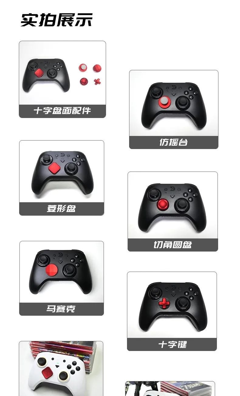 زي دي إلكترونيات ZD Super Legend Game case - أحمر - Image 3