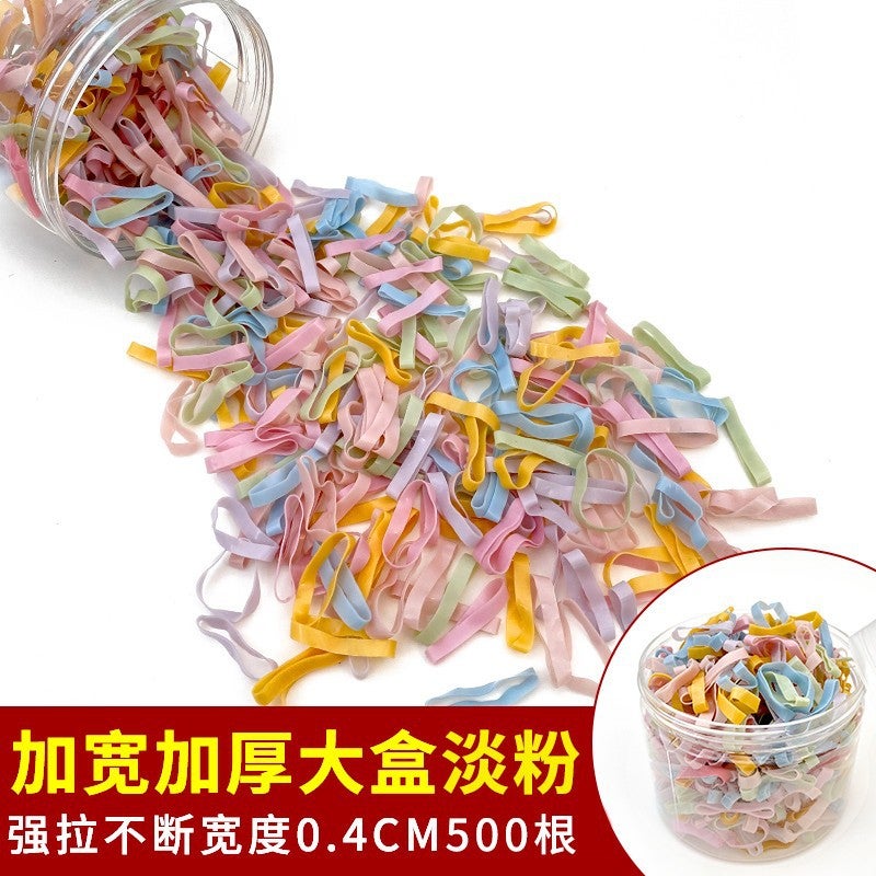Loquat Kids Elastic Hair Bands Black Thicker No-Damage 13 Widened and thickened light powder 500 roots