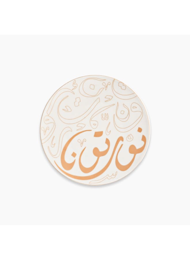 Zinnia Nortona Dessert Plate 21 cm – Gold Porcelain – Classic Style