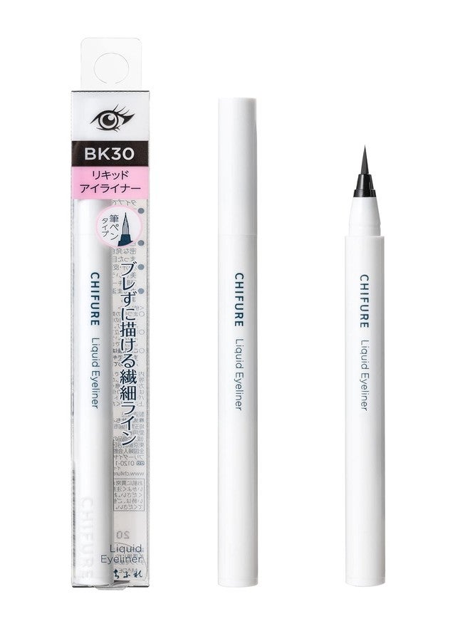 Chifure Liquid Eyeliner Brush Pen Type 0.5ml - Black - Image 1