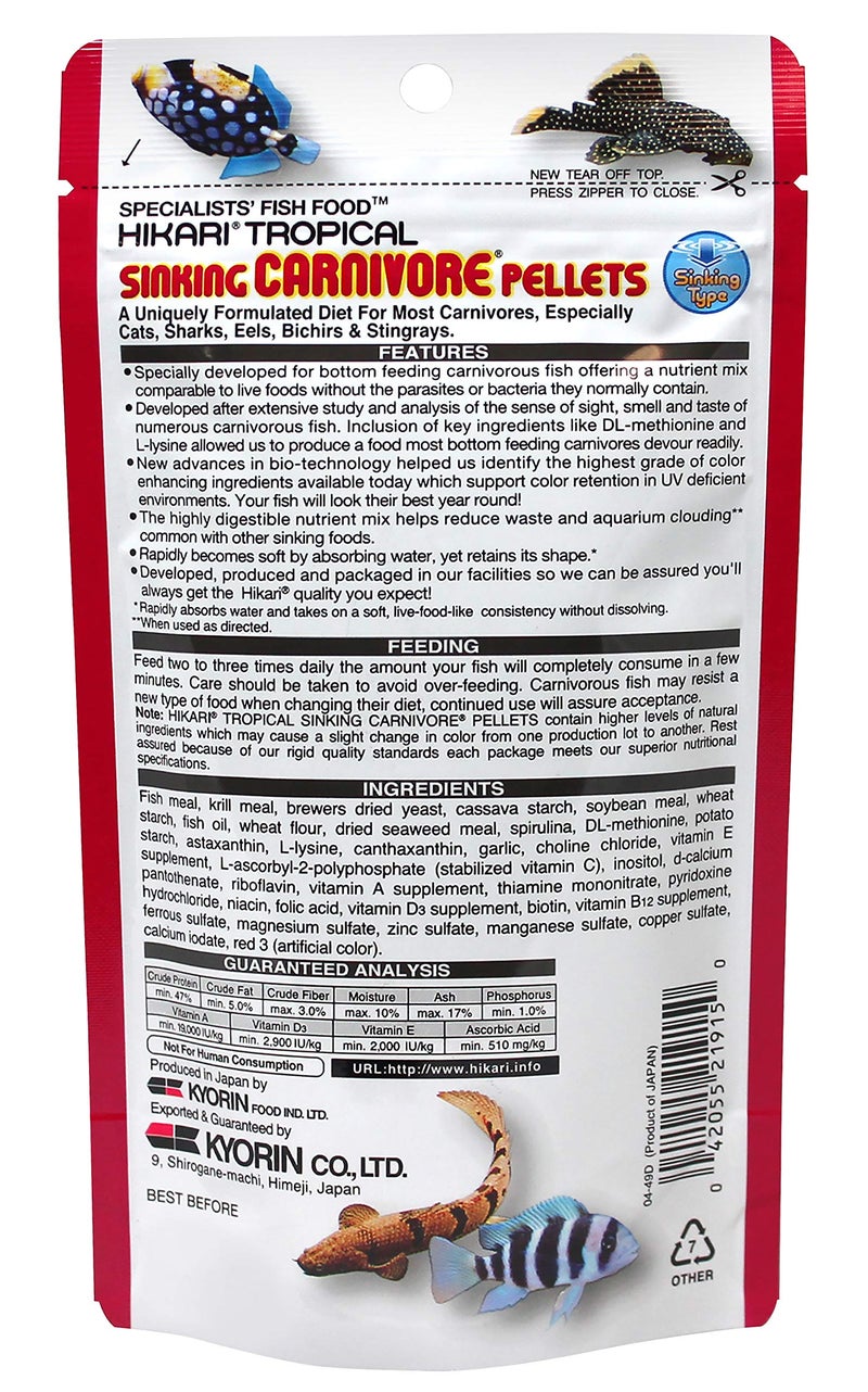 Hikari Sinking Carnivore Pellets for Pets, 2.61-Ounce - Image 2